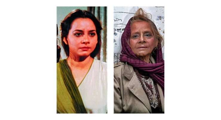ماضی کی معروف اداکارہ روحی بانو پر  لاہور کے علاقےڈیفنس میں قاتلانہ حملہ
