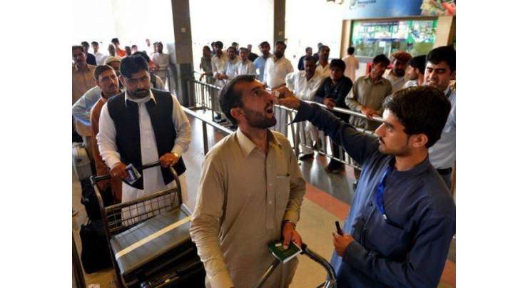 عالمی اداروں کا پاکستان پر سفری پابندیاں برقرار رکھنے کا فیصلہ