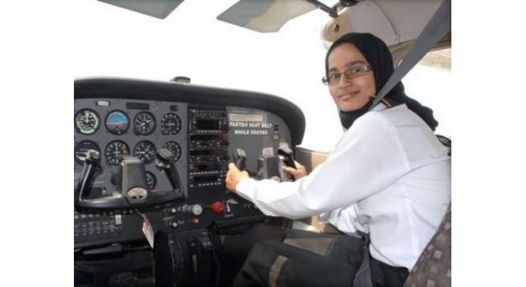 بیکری ملازم کی مسلمان بیٹی کمرشل پائلٹ بن گئی