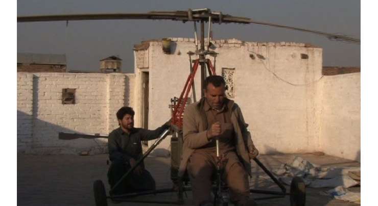 پشاور کے رہائشی نے ہیلی کاپٹر بنا ڈالا