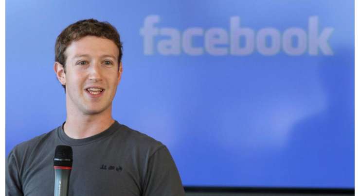 فیس بک کے بانی مارک زکربرگ کو 31 ویں سالگرہ پر ایک ارب ڈالر کا تحفہ