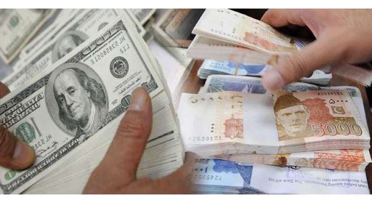 `کراچی،انٹر بینک میں روپے کے مقابلے ڈالر ایک بار پھر 102روپے کی سطح پر جاپہنچا