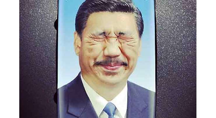 چینی صدر کی مزاحیہ تصویر بنانے پر آرٹسٹ گرفتار