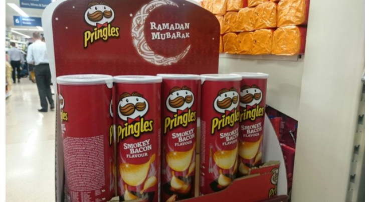 رمضان المبارک پر برطانوی کمپنی کی مسلمانوں کے لیے گھٹیا ترین پیشکش