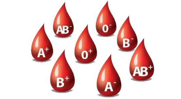 دنیا میں 37فیصد افراد کے خون کا گروپ او پازیٹو ہے