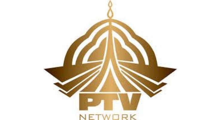 پی ٹی وی سمیت مختلف نجی ٹی وی چینلز نے عید الفطر پر خصوصی ٹرانسمیشن کیلئے اداکاروں سے رابطے شروع کر دیئے