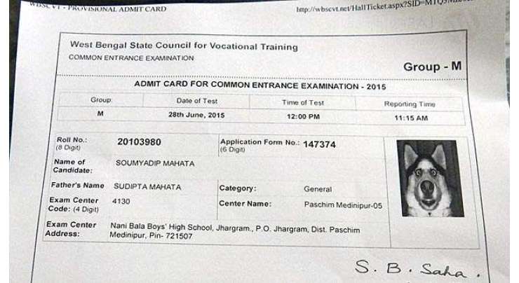 بھارت میں طالبعلم کے ایڈمشن کارڈ پر کتے کی تصویر چسپاں کر دی گئی