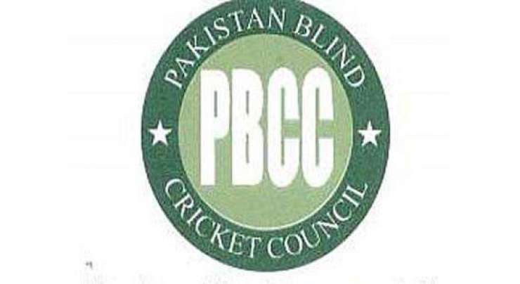 ایکس پلیئرز بینیفٹ فنڈز سے تین سابق کھلاڑیوں کو عیدالفطرکےلیے50، 50 ہزار روپے جاری کردئیے ، پاکستان بلائینڈ کرکٹ کونسل