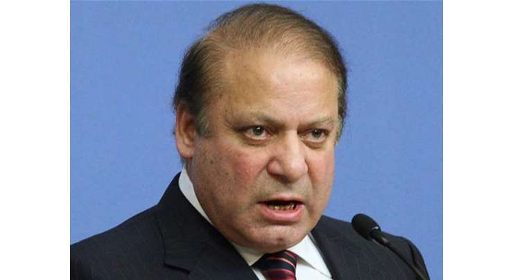 اسلام آباد : وزیر اعظم نواز شریف 9 جولائی کو روس جائیں گے، ترجمان دفتر خارجہ