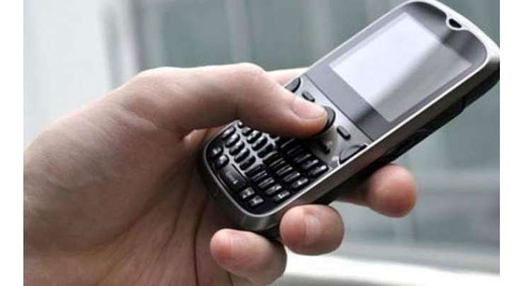 اسلام آباد : 14 اگست پر موبائل فون سروس معطل کرنے کا فیصلہ