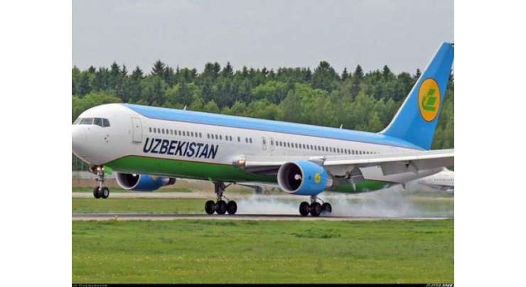 ازبکستان کی ہوا باز کمپنی کا پرواز سے قبل مسافروں کا وزن کرنے کا فیصلہ