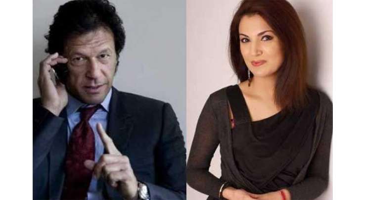 اسلام آباد : پی ٹی‌آئی چئیر مین عمران خان نے اہلیہ ریحام خان کو پی ٹی آئی کی کسی بھی تقریب میں شرکت کرنے سے منع کر دیا۔
