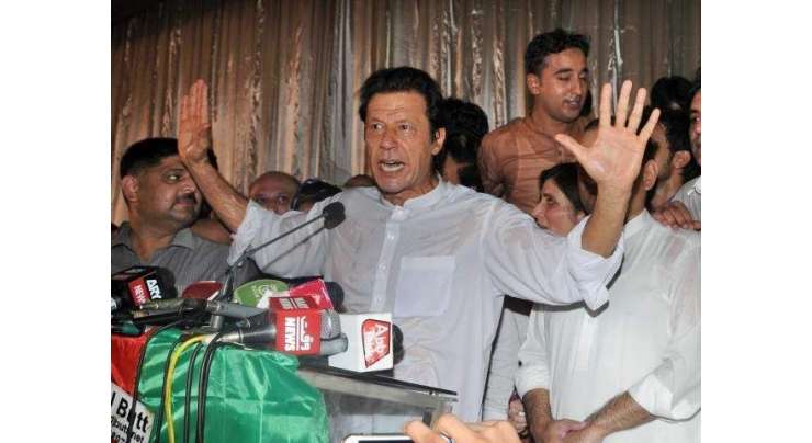 عمران خان کی زیر صدارت پارلیمانی بورڈ کا اجلاس، تحریک انصاف کے ایم پی اے گل صاحب کی رکنیت معطل کرنے کا فیصلہ