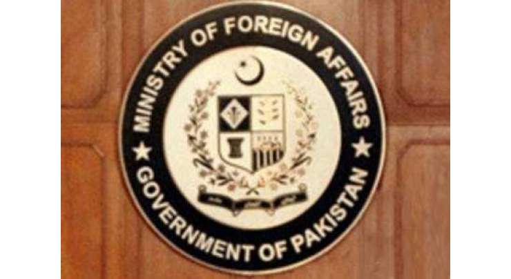 پاکستان کا مذاکرات کیلئے کسی پیشگی شرط کی صورت میں بھارت نہ جانے کا فیصلہ