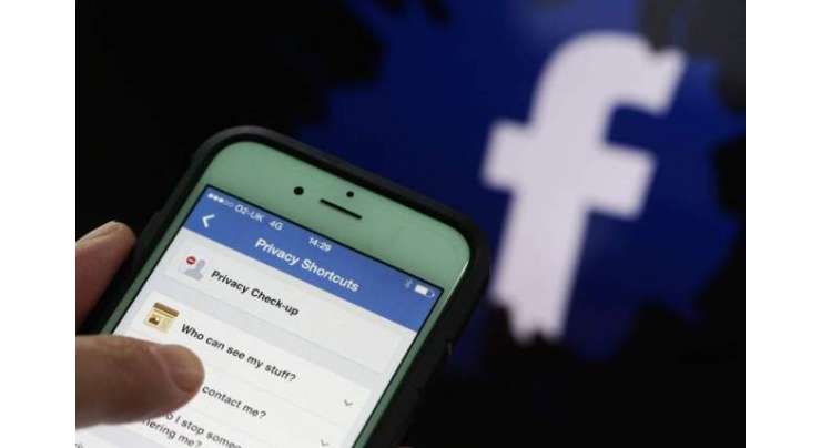 دھوکہ دہی اور مجرمانہ مقاصد کیلئے فیس بک کے 5 لاکھ  جعلی اکاوَنٹس استعما ل کرنے والے امریکی شخص کو 3 سال جیل کی سزا