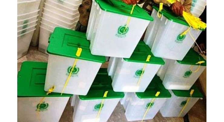 پنجاب اور سندھ بلدیاتی انتخابات؛ الیکشن کمیشن نے پہلے مرحلے کا انتخابی شیڈول جاری کر دیا