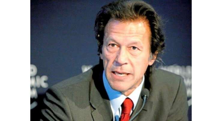 اسلام آباد : الیکشن کمیشن کی جانبداری کی شدید مذمت کرتے ہیں۔ پی ٹی آئی چئیر مین  عمران خان