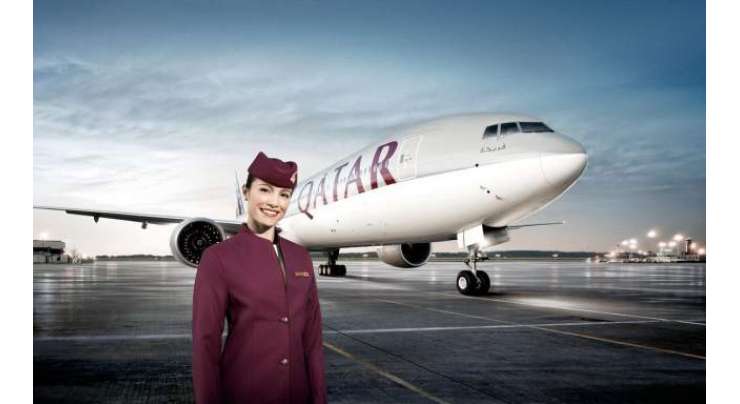 قطر ائیرویز نے خواتین ملازمین کی شادی کرنے یا حاملہ حاصل کرنے کے حوالے سے پالیسی تبدیل کردی