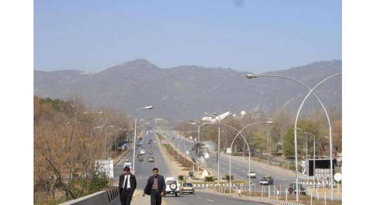 اسلام آباد کی فضائی حدود میں 5،4 اور 6 ستمبر کو تمام فلائٹس پر پابندی عائد کر دی گئی۔