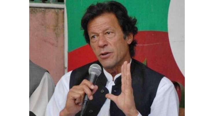 اسلام آباد : پٹرولیم مصنوعات کی قیمتوں میں کمی، پی ٹی آئی چئیر مین عمران خان نے بھی خاموشی توڑ دی۔