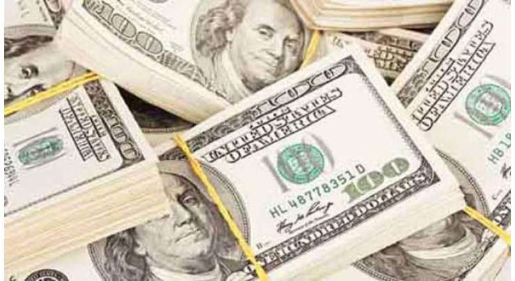زمین پر پڑے 20 ڈالر کے نوٹ نے امریکی کو 10 لاکھ ڈالر کا مالک بنا دیا