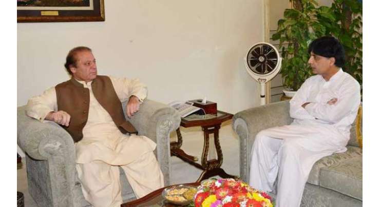 اسلام آباد : وزیر اعظم نواز شریف سے وزیر داخلہ چوہدری نثار علی خان کی ملاقات