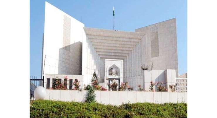 اسلام آباد : سپریم کورٹ نے اردو زبان کو بطور سرکاری اور دفتری زبان رائج کرنے کا حکم دے دیا