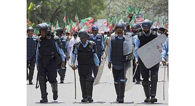 اسلام آباد : ہیلتھ رسک الاونس کی بحالی کے لیے ریلی، مظاہرین اور پولیس میں تصادم ہو گیا۔