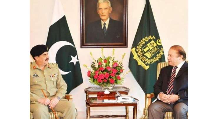 اسلام آباد: وزیر اعظم نواز شریف سے آرمی چیف جنرل راحیل شریف کی ملاقات