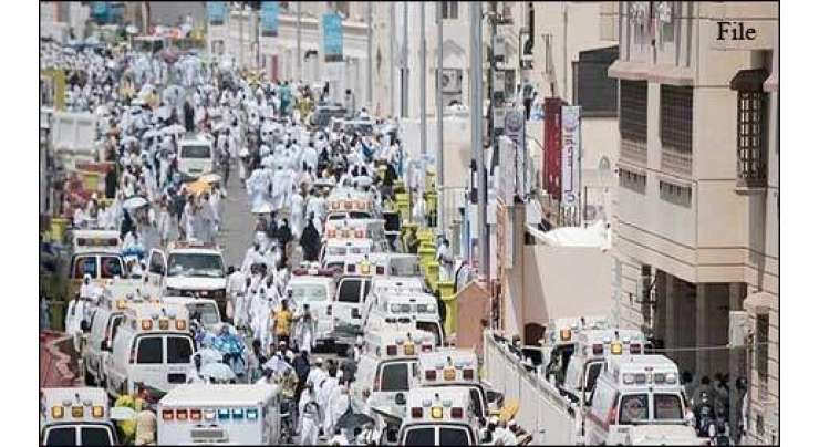 سعودی عرب : سانحہ منی میں شہید پاکستانیوں کی تعداد 93 ہو گئی۔