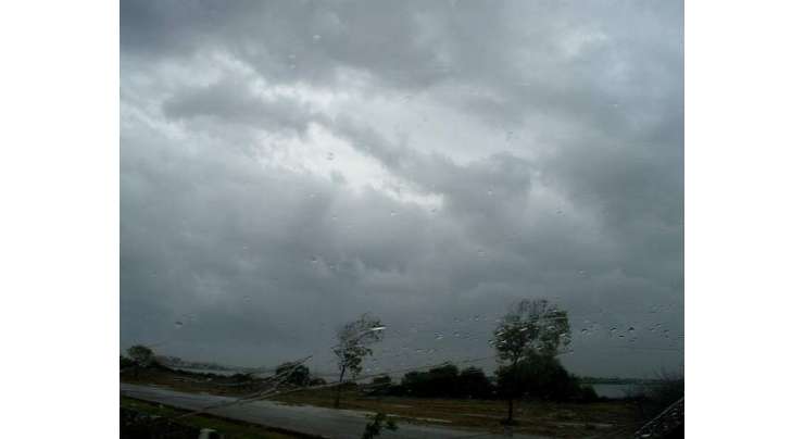 محکمہ موسمیات نے اسلام آباد ، خیبرپختونخوا ، پنجاب میں تیز ہواوٴں اور گرج چمک کیساتھ بارش کی نوید سنادی