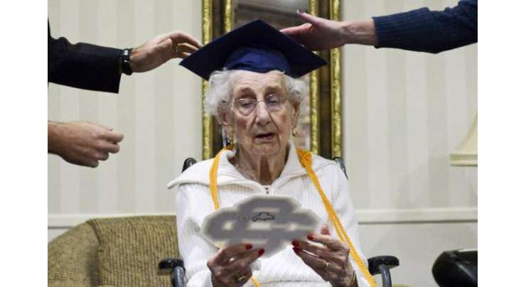 امریکہ۔ 97سالہ خاتون نے ہائی اسکول ڈپلومہ حاصل کرلیا