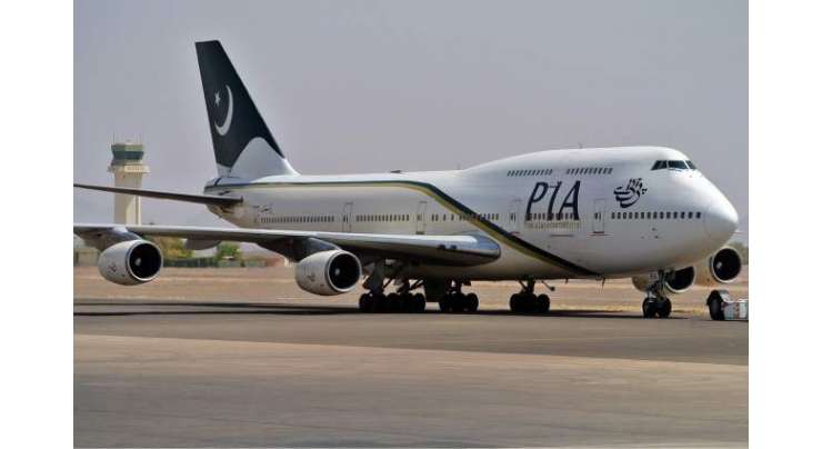 منشیات کی موجودگی کی اطلاع پر پی آئی اے کی دبئی جانے والی پرواز کو کراچی میں لینڈ کروانے کا حکم