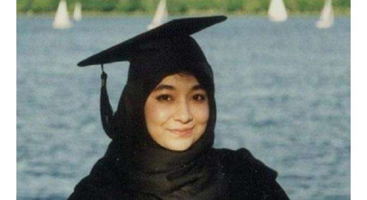 امریکی ریاست جارجیا میں منعقدہ 3 روزہ ’’ہیومین رائٹس فلم فیسٹیول‘‘ میں عافیہ فائونڈیشن کے رکن امریکی شہری موری سلاخن نے ڈاکٹر عافیہ کی نمائندگی کی