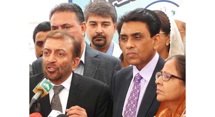 کراچی : رینجرز چھاپوں پر ریلی اور احتجاج ، ایم کیو ایم کے دس رہنماوں‌کے خلاف مقدمہ درج