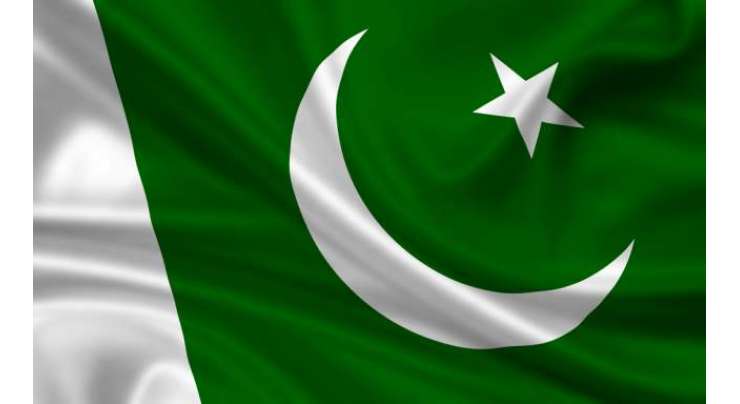 پاکستان دنیا بھر میں سب سے کم نسل پرست ملک ہے ، امریکی اخبار