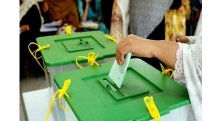 دیر کے ضمنی بلدیاتی انتخابات: 6813 رجسٹرڈ خواتین میں سے کسی نے ووٹ نہیں ڈالا