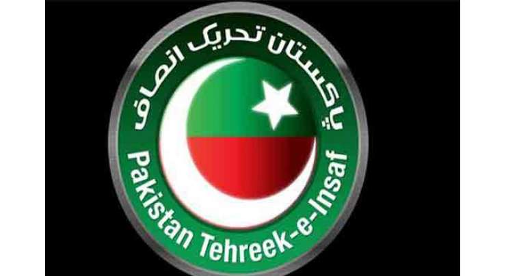 کراچی میں فوجیوں کی شہادت، تحریک انصاف نے اپنی انتخابی مہم ختم کرنے کا اعلان کردیا