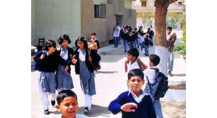 کراچی میں 3 دسمبر سے 5 دسمبر تک تعلیمی اداروں میں تعطیلات کا اعلان کردیا گیا