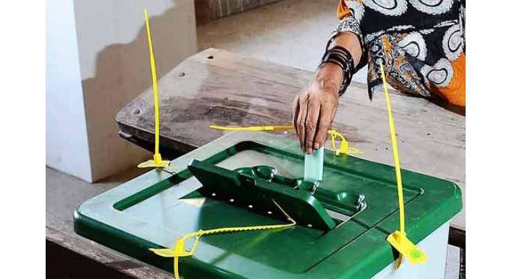 کراچی کے علاقے ایف سی ایریا میں جعلی ووٹ ڈالتے ہوئے خاتون سمیت ایم کیو ایم کے 6 افراد گرفتار