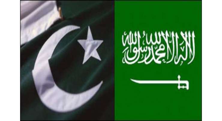 پاکستان کو سعودی عرب سے ایک ارب ڈالر کی دوسری قسط موصول ہو گئی
