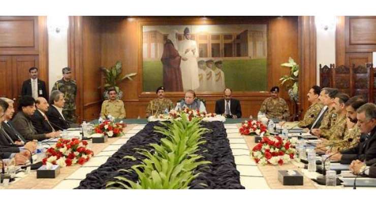 گورنر ہاؤس کراچی میں وزیراعظم کی زیرصدارت ہونیوالے اجلاس کی اندرونی کہانی سامنے آ گئی