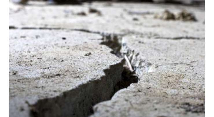 لوئر دیر اور گرد و نواح کے علاقوں میں زلزلے کے جھٹکے