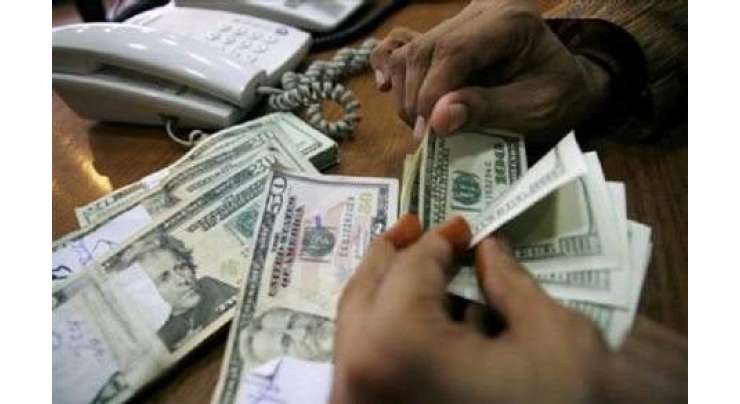 آئی ایم ایف نے پاکستان کیلئے 50 کروڑ ڈالر قرض کی منظوری دیدی،پاکستان کو 50 کروڑ ڈالر کی قسط 25 دسمبر سے پہلے مل جائے گی،ذرائع وزارت خزانہ