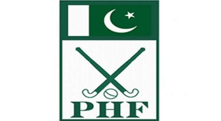 پاکستان ہاکی فیڈریشن میں میڈیکل پینل قائم کرنے کا فیصلہ