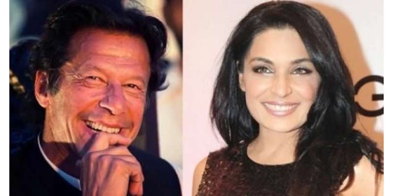 میرانے عمران خان سے شادی کی امیدیں ایک بار پھر سے باندھ لیں ،تحریک انصاف ..