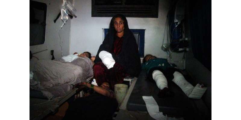 ہلمند  شادی کی تقریب میں راکٹ حملے سے 30 افراد جاں بحق  45 زخمی