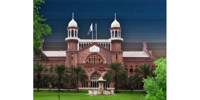 لاہور ہائیکورٹ راولپنڈی بنچ نے کامرہ کمپلیکس‘ جی ایچ کیو اور حمزہ ..