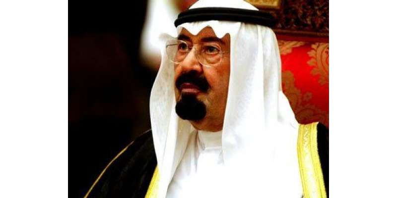 سعودی فرمانروا کی علالت، جانشینی پر قیاس آرائیاں