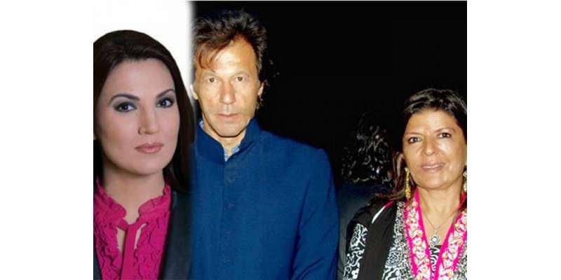 عمران خان کی شادی کی خبر پر بہن کا حیرا ن کن ردعمل